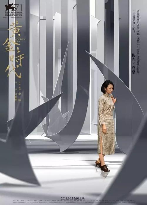 卢伯克基督大学成绩单电子图