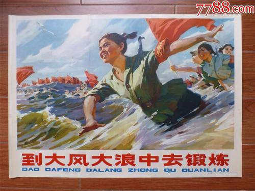 买个假的圣经神学院文凭毕业证